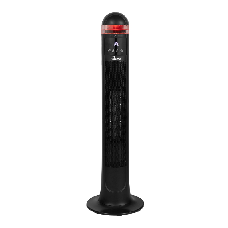 Máy sưởi gốm FujiE VH221